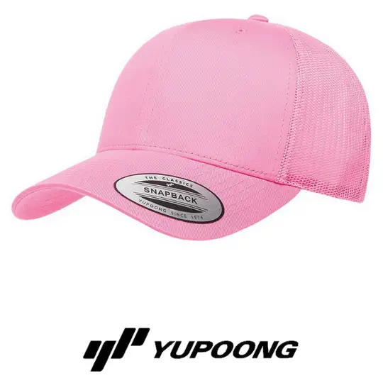 Yupong brand